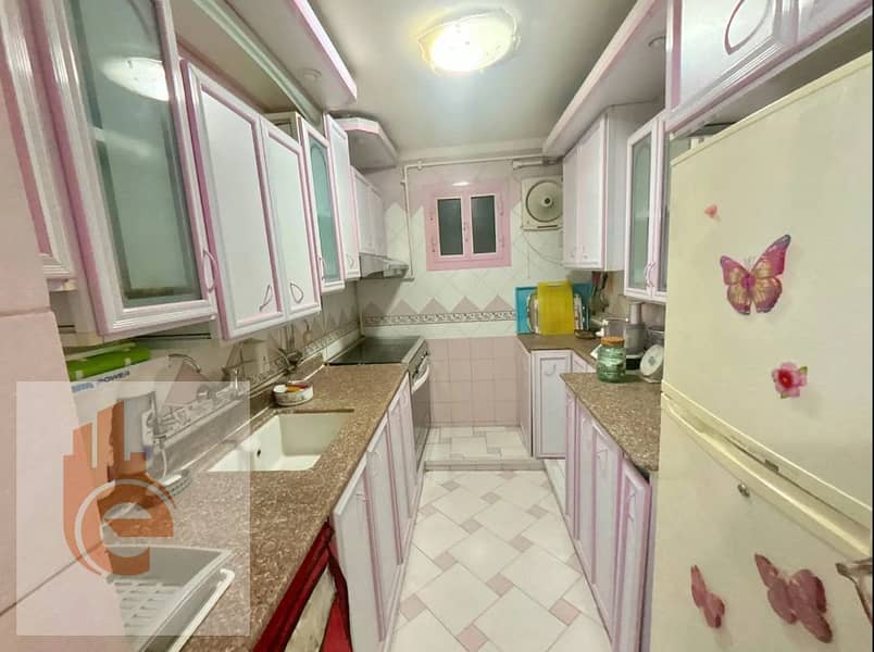 6 طجحطثصيص. png