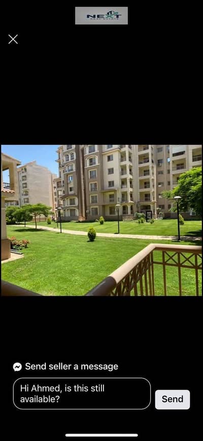 2 Bedroom Flat for Sale in Madinaty, Cairo - WhatsApp Image 2026-09-30 at 6.06. 42 PM (2). jpeg 2 Bedroom Flat for Sale in Madinaty, Cairo - WhatsApp Image 2026-09-30 at 6.06. 42 PM (2). jpeg