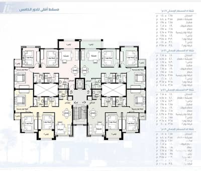 3 Bedroom Flat for Sale in Madinaty, Cairo - WhatsApp Image 2026-09-11 at 5.22. 12 PM (2). jpeg 3 Bedroom Flat for Sale in Madinaty, Cairo - WhatsApp Image 2026-09-11 at 5.22. 12 PM (2). jpeg