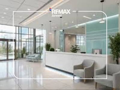 Clinic for Rent in Sheikh Zayed, Giza - 1722-Heikal---2. png---5448161eea2d65f33dc10674a633238d. png Clinic for Rent in Sheikh Zayed, Giza - 1722-Heikal---2. png---5448161eea2d65f33dc10674a633238d. png