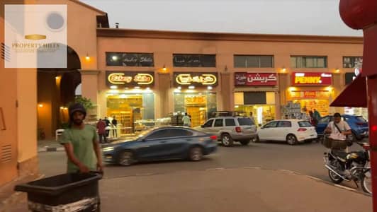 Retail for Sale in New Cairo, Cairo - 1001471001. jpg