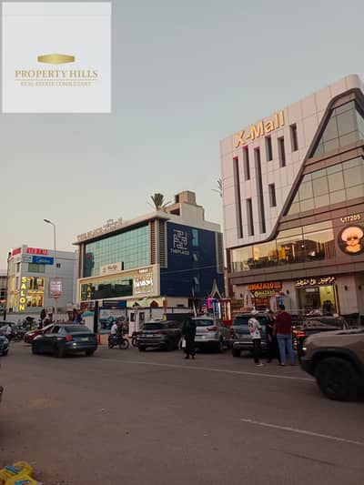 Retail for Sale in New Cairo, Cairo - 1001376599. jpg Retail for Sale in New Cairo, Cairo - 1001376599. jpg