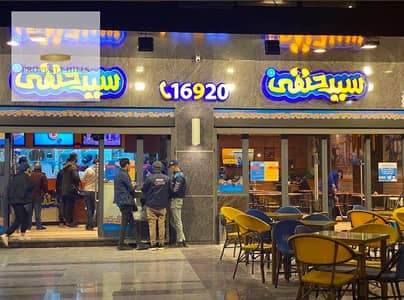 Retail for Sale in New Cairo, Cairo - 1001414372. jpg Retail for Sale in New Cairo, Cairo - 1001414372. jpg