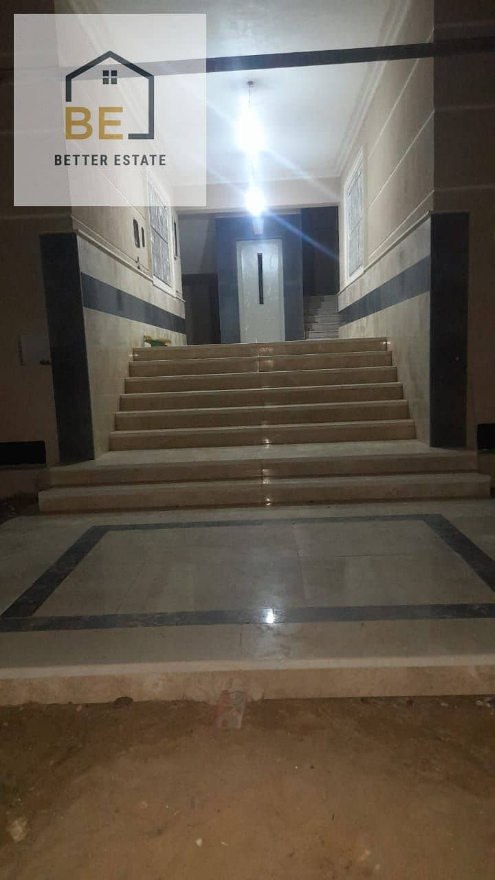 3 WhatsApp Image 2026-10-14 at 5.13. 05 PM (2). jpeg