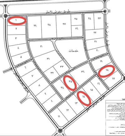 Land for Sale in Obour City, Cairo - 114450. jpg