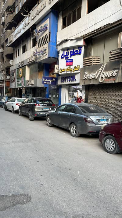 Retail for Sale in Mohandessin, Giza - محل تجاري للبيع
