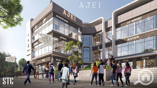 Retail for Sale in Hadayek October, Giza - WhatsApp Image 2026-09-28 at 12.18. 18 PM. jpeg