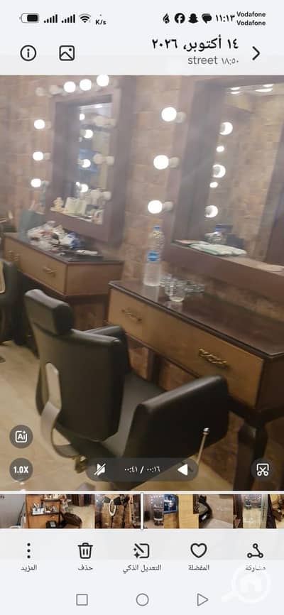 Retail for Rent in Nasr City, Cairo - 640386. jpg