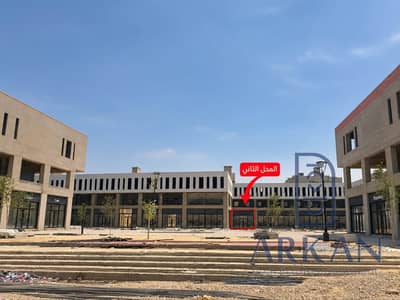 محلات تجارية  للبيع في حدائق اكتوبر، الجيزة - d11e4e20-c862-4180-9b3b-06f483214ef0. jpg