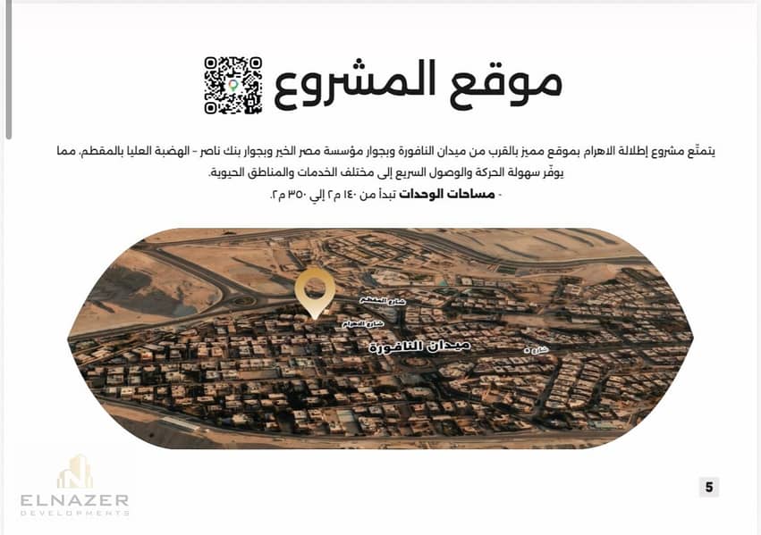 4 IMG_4594. jpeg