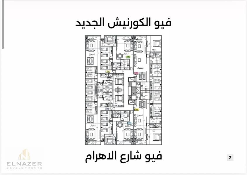6 IMG_4596. jpeg