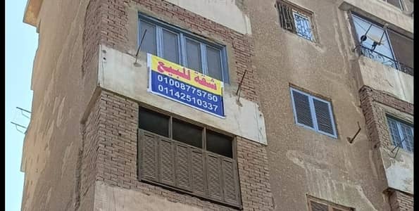 3 Bedroom Flat for Sale in Hawamdeya, Giza - شقة 90 م 3غرف بالحوامدية 3 Bedroom Flat for Sale in Hawamdeya, Giza - شقة 90 م 3غرف بالحوامدية