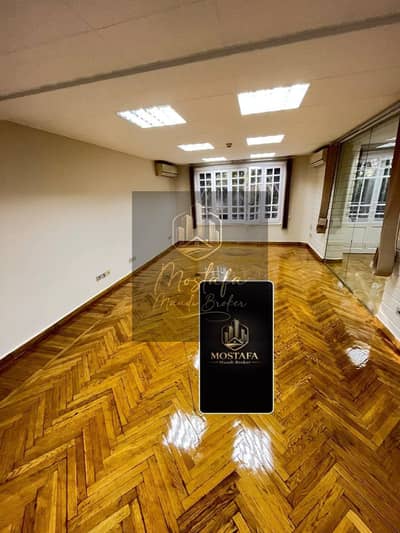 Office for Rent in Maadi, Cairo - 1001099296. jpg Office for Rent in Maadi, Cairo - 1001099296. jpg