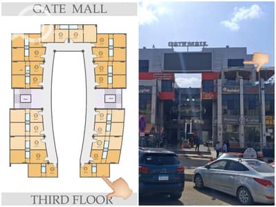 Clinic for Sale in Shorouk City, Cairo - WhatsApp Image 2026-08-11 at 2.34. 48 PM. jpeg