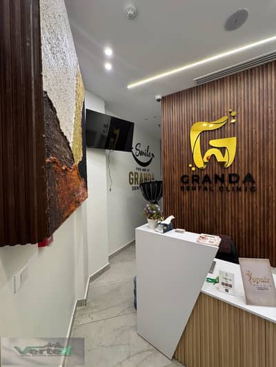 Clinic for Rent in Madinaty, Cairo - WhatsApp Image 2026-10-14 at 14.31. 23. jpeg