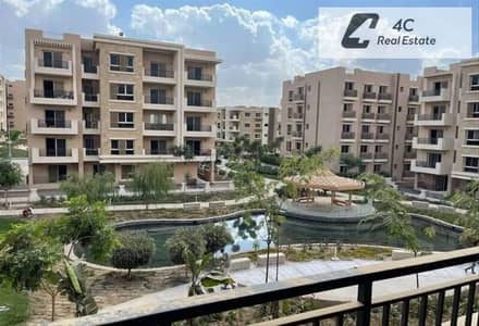 2 Bedroom Apartment for Sale in New Cairo, Cairo - 6321661-d287bo. png 2 Bedroom Apartment for Sale in New Cairo, Cairo - 6321661-d287bo. png