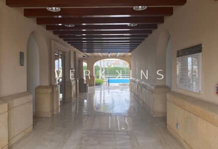3 Bedroom Flat for Sale in Mokattam, Cairo - original. jpg 3 Bedroom Flat for Sale in Mokattam, Cairo - original. jpg