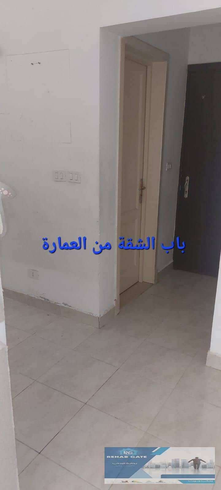 2 WhatsApp Image 2026-10-15 at 12.49. 17 PM. jpeg