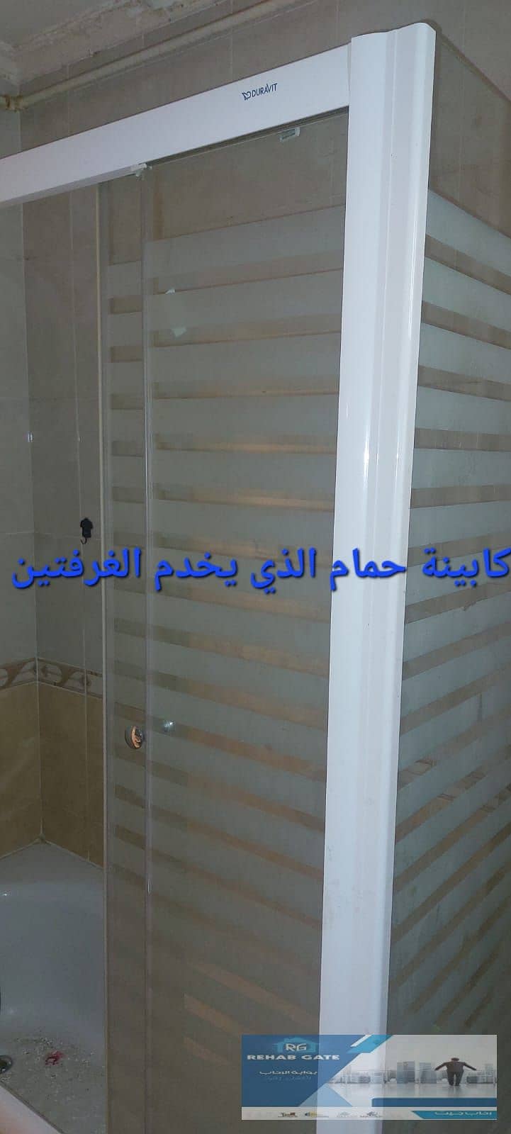 9 WhatsApp Image 2026-10-15 at 12.49. 19 PM (4). jpeg