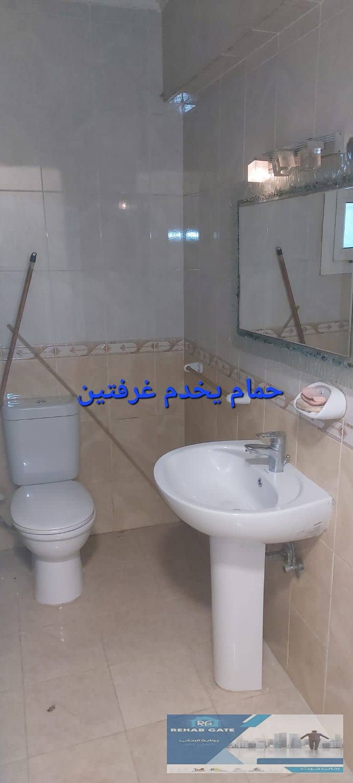10 WhatsApp Image 2026-10-15 at 12.49. 19 PM (5). jpeg