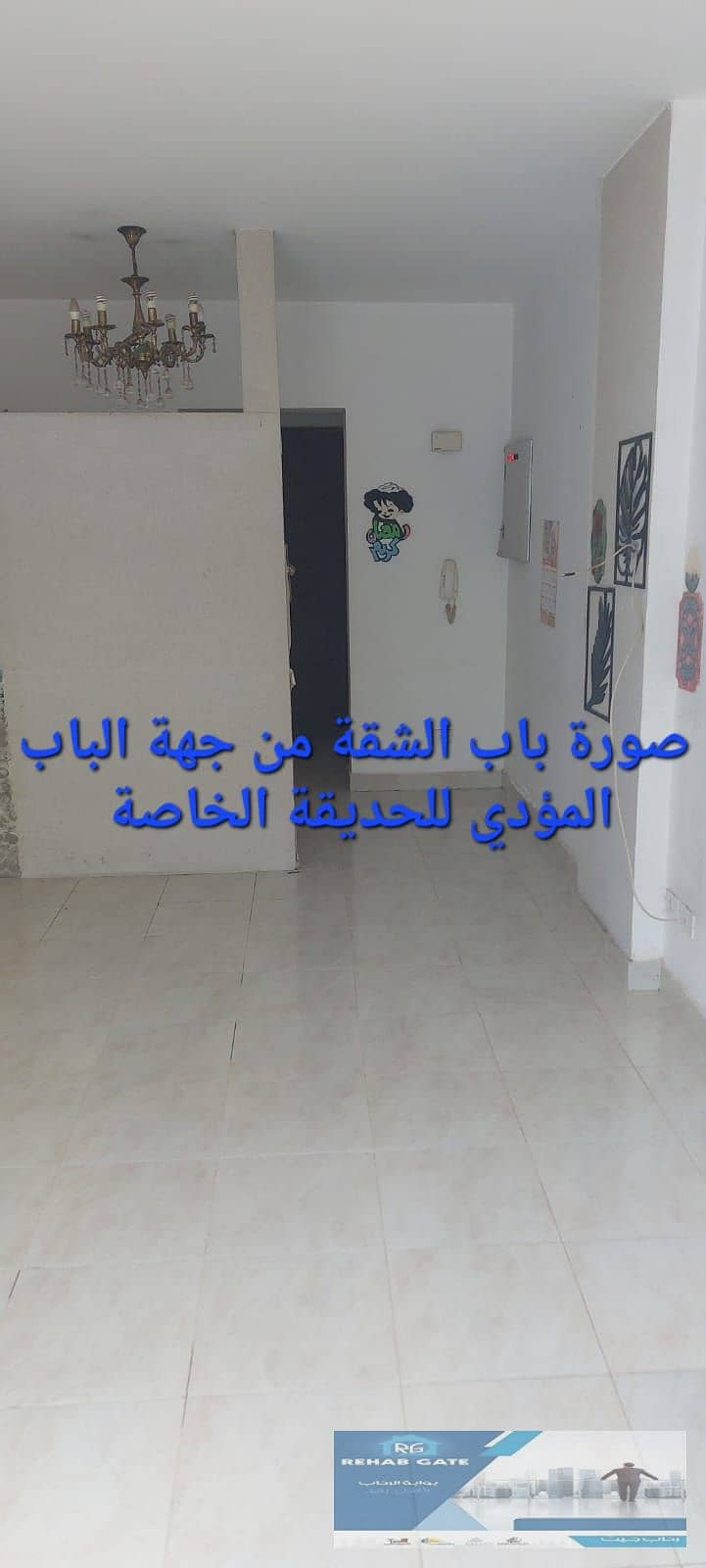 11 WhatsApp Image 2026-10-15 at 12.49. 19 PM. jpeg