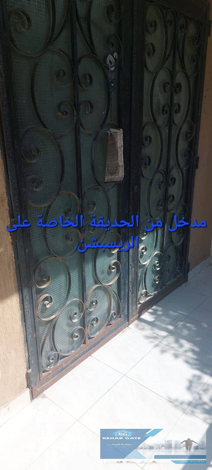 19 WhatsApp Image 2026-10-15 at 12.49. 21 PM. jpeg