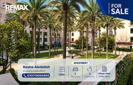 2 Bedroom Flat for Sale in Sheikh Zayed, Giza - WhatsApp Image 2026-10-15 at 13.26. 53. jpeg