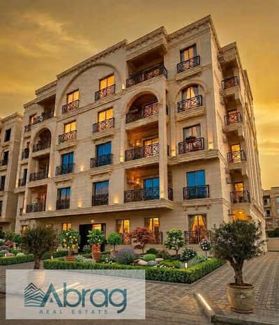 2 Bedroom Apartment for Sale in Hadayek October, Giza - WhatsApp Image 2026-10-14 at 2.31. 43 PM. jpeg