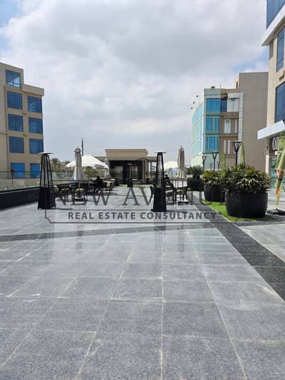 محلات تجارية للايجار في القاهرة الجديدة، القاهرة - WhatsApp Image 2026-10-15 at 2.54. 58 PM (1). jpeg محلات تجارية للايجار في القاهرة الجديدة، القاهرة - WhatsApp Image 2026-10-15 at 2.54. 58 PM (1). jpeg