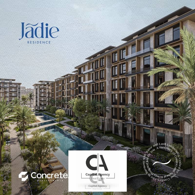 5 WhatsApp Image 2025-01-19 at 6.20. 39 PM (4). jpeg