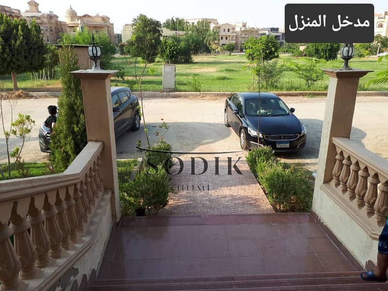 2 WhatsApp Image 2026-10-14 at 8.33. 34 PM. jpeg