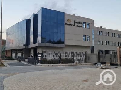 عيادة  للايجار في 6 اكتوبر، الجيزة - 1. jpg