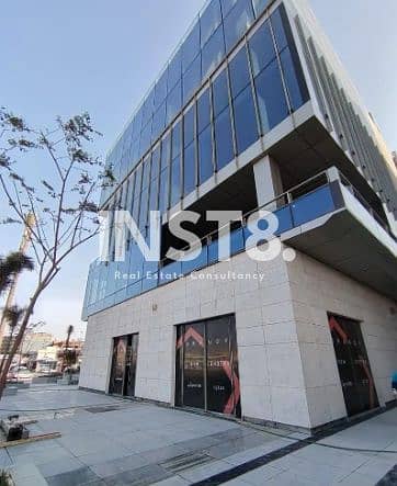 5 gnghhngny. PNG