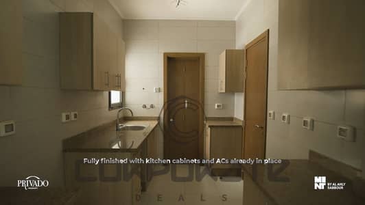 3 Bedroom Flat for Sale in Madinaty, Cairo - WhatsApp Video 2026-10-13 at 2.12. 55 PM. mp4_snapshot_00.27. 905. jpg 3 Bedroom Flat for Sale in Madinaty, Cairo - WhatsApp Video 2026-10-13 at 2.12. 55 PM. mp4_snapshot_00.27. 905. jpg