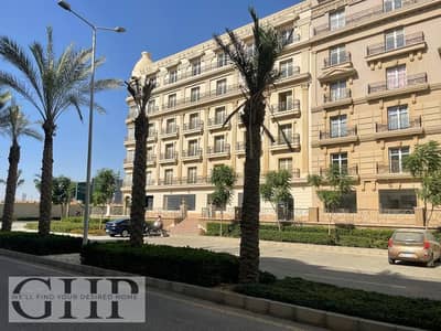 3 Bedroom Flat for Sale in New Cairo, Cairo - IMG-20230619-WA0005. jpg 3 Bedroom Flat for Sale in New Cairo, Cairo - IMG-20230619-WA0005. jpg