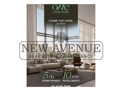 1 Bedroom Flat for Sale in New Cairo, Cairo - original (10). jpg