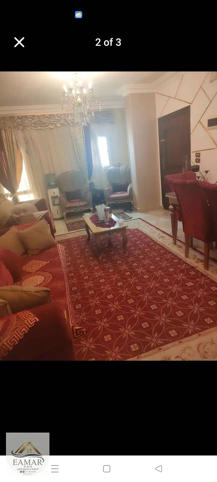 روف للبيع اسكان عائلي. jpg روف للبيع اسكان عائلي. jpg