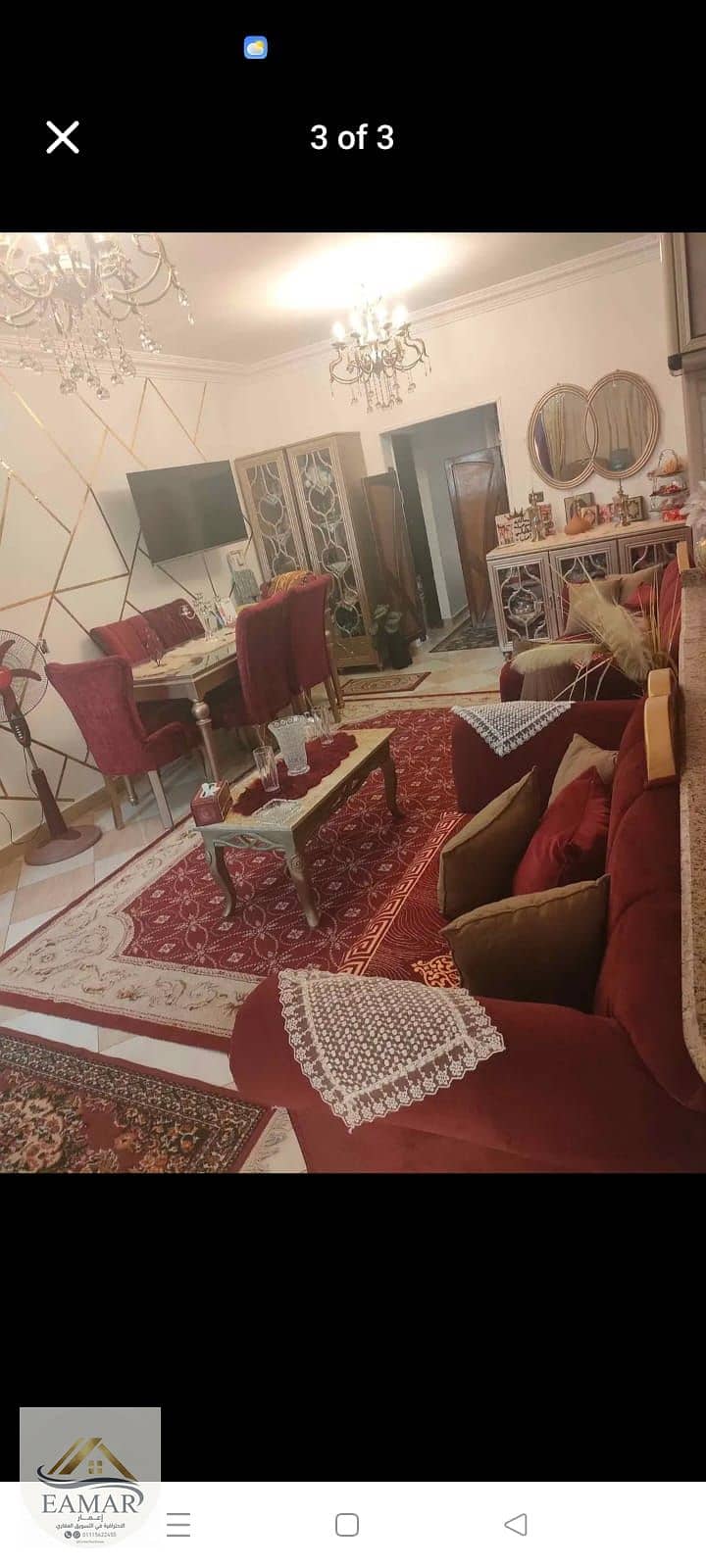2 روف للبيع التجمع الاول. jpg