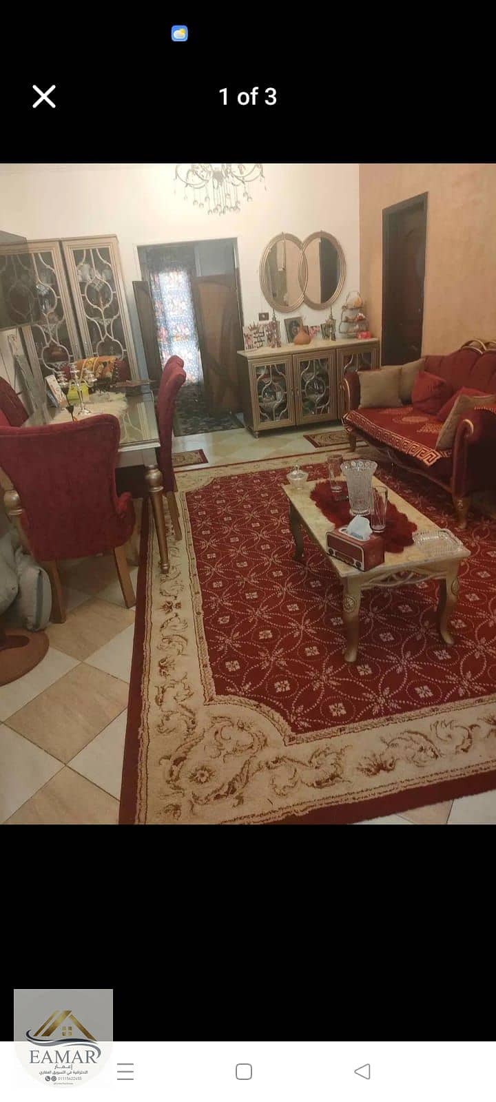 3 روف للبيع اسكان عائلي التجمع الاول. jpeg