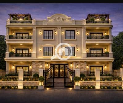 فلیٹ 3 غرف نوم للبيع في مدينة الشروق، القاهرة - 8cb98712-5ca7-42cd-95e3-64774507886e. jpeg