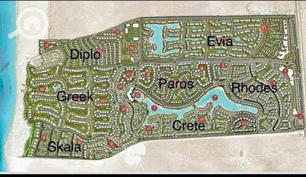 2 ras elhekma. jpeg