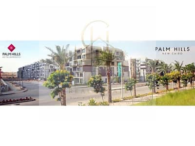 2 Bedroom Flat for Sale in New Cairo, Cairo - WhatsApp Image 2026-02-17 at 03.57. 22 (3). jpeg