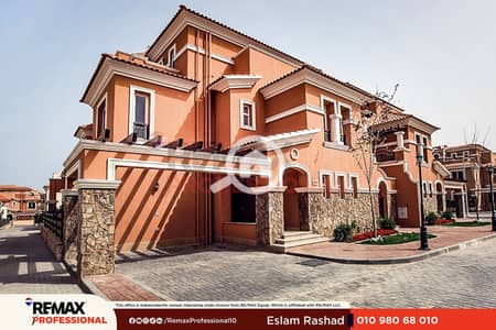9 Bedroom Villa for Sale in King Mariout, Alexandria - 01. png