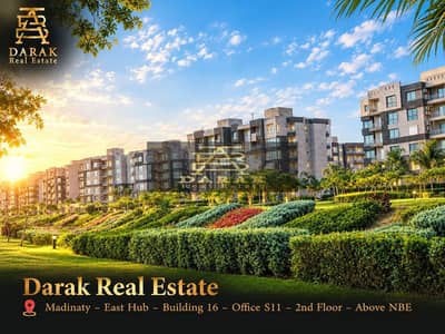 3 Bedroom Flat for Sale in Madinaty, Cairo - 839048195_1907469704484521_3702891964916352934_n. jpg