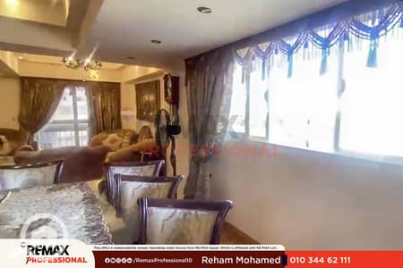 شقة 3 غرف نوم للبيع في رشدي، الإسكندرية - 01. png شقة 3 غرف نوم للبيع في رشدي، الإسكندرية - 01. png