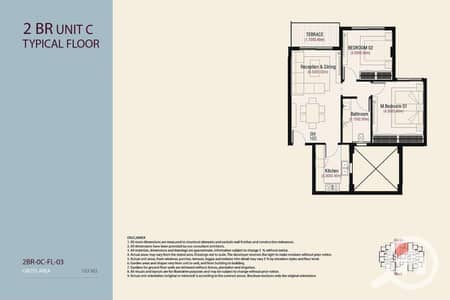 2 Bedroom Apartment for Sale in 6th of October, Giza - 1000361543. jpg 2 Bedroom Apartment for Sale in 6th of October, Giza - 1000361543. jpg