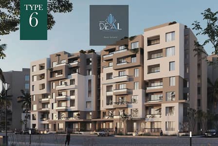 3 Bedroom Flat for Sale in Mostakbal City, Cairo - Screenshot 2026-10-01 165759. png 3 Bedroom Flat for Sale in Mostakbal City, Cairo - Screenshot 2026-10-01 165759. png