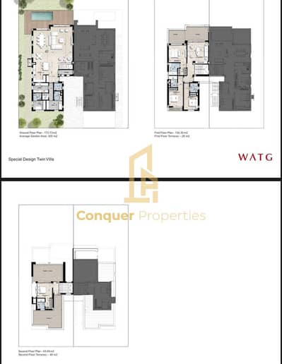 6 Bedroom Twin House for Sale in New Cairo, Cairo - WhatsApp Image 2026-10-12 at 12.49. 36 PM. jpeg 6 Bedroom Twin House for Sale in New Cairo, Cairo - WhatsApp Image 2026-10-12 at 12.49. 36 PM. jpeg