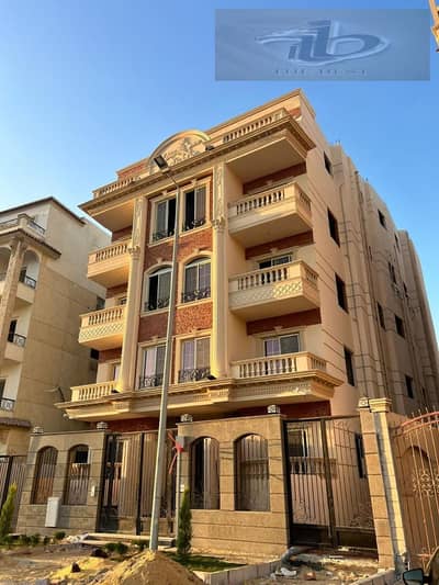 شقة 3 غرف نوم للبيع في القاهرة الجديدة، القاهرة - db827150-f136-459f-8605-b2e12a227da9. jpeg شقة 3 غرف نوم للبيع في القاهرة الجديدة، القاهرة - db827150-f136-459f-8605-b2e12a227da9. jpeg