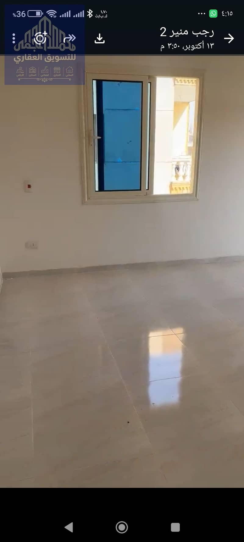 4 1000588639. jpg